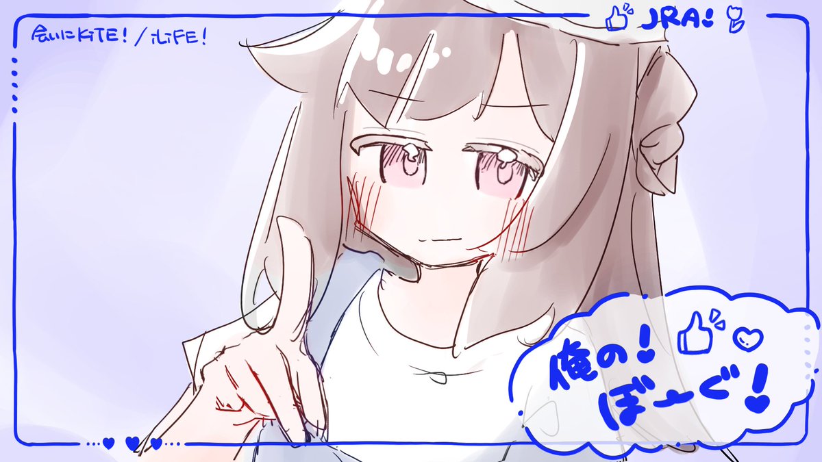 治癒 tweet media