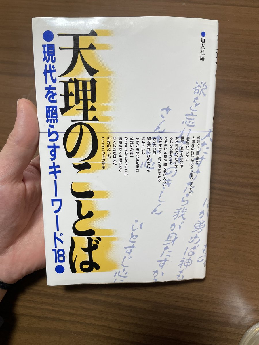 bierrel0318's tweet photo. https://t.co/dnuHBrVnSb