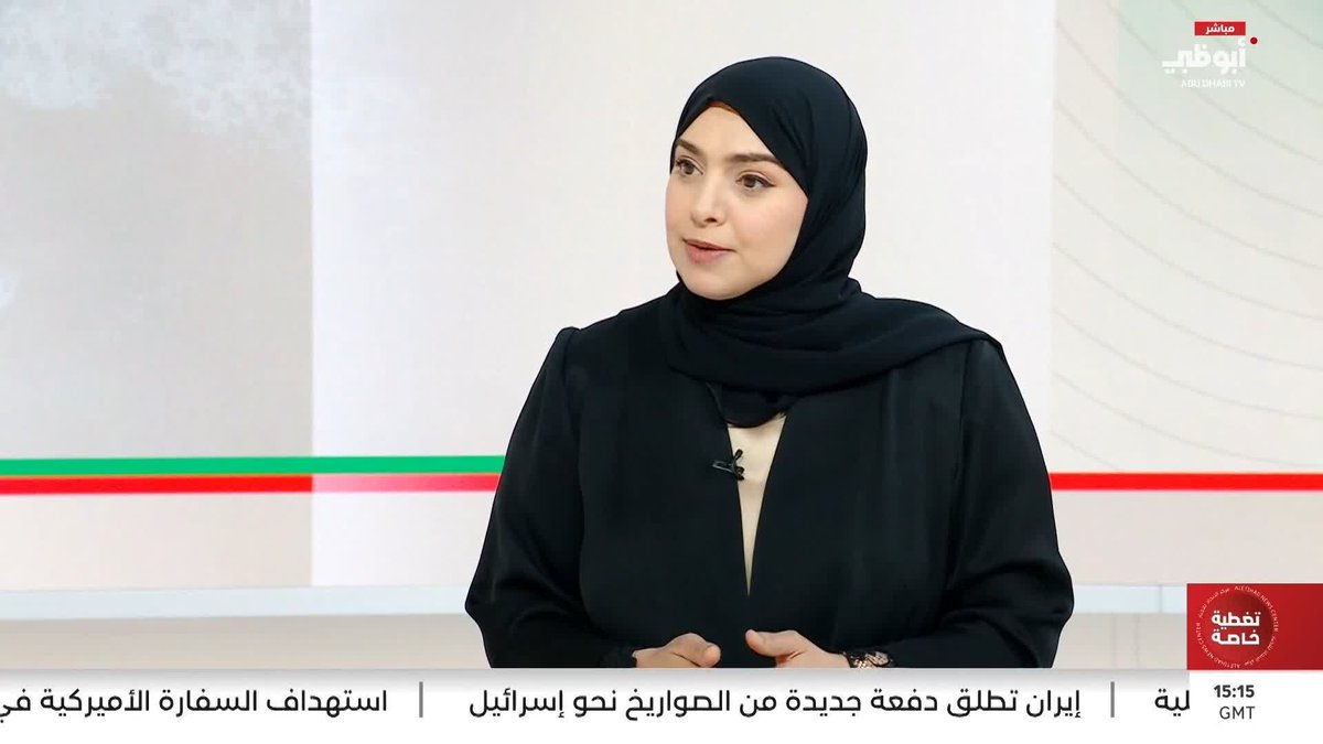 آمنة الضحاك: الإمارات أثبتت كفاءة منظومتها الغذائية في الأزمات والسلع متوفرة اليوم وبكثرة #مركز_الاتحاد_للأخبار 