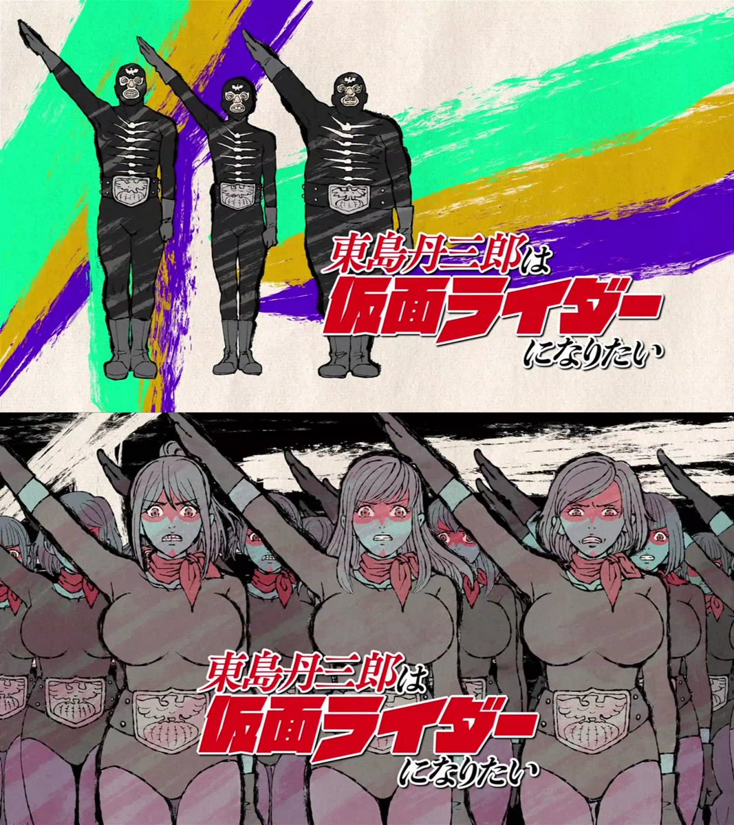 ネットの反応画像