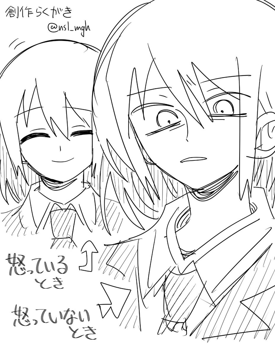 創作らくがき 