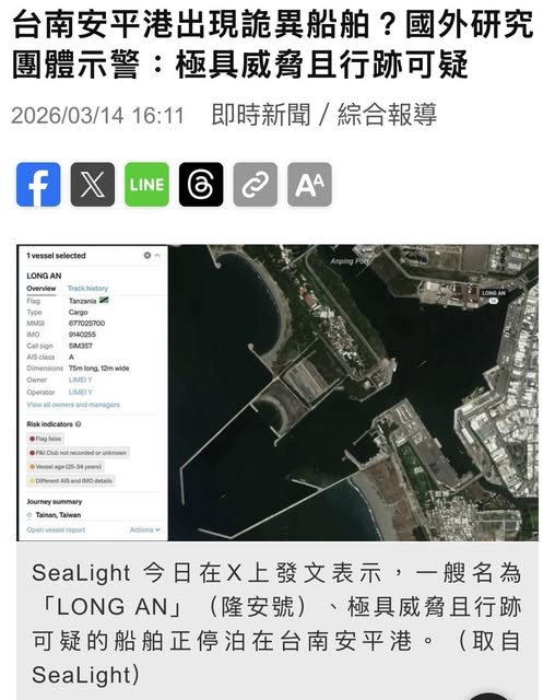 Duck不必．幹譙．不禮貌🌱🌱🌱 tweet media