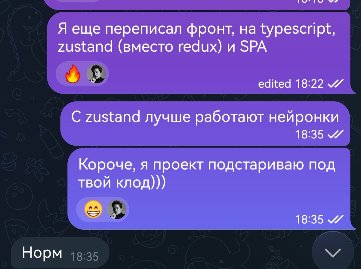 Dmitriy Bataev tweet media