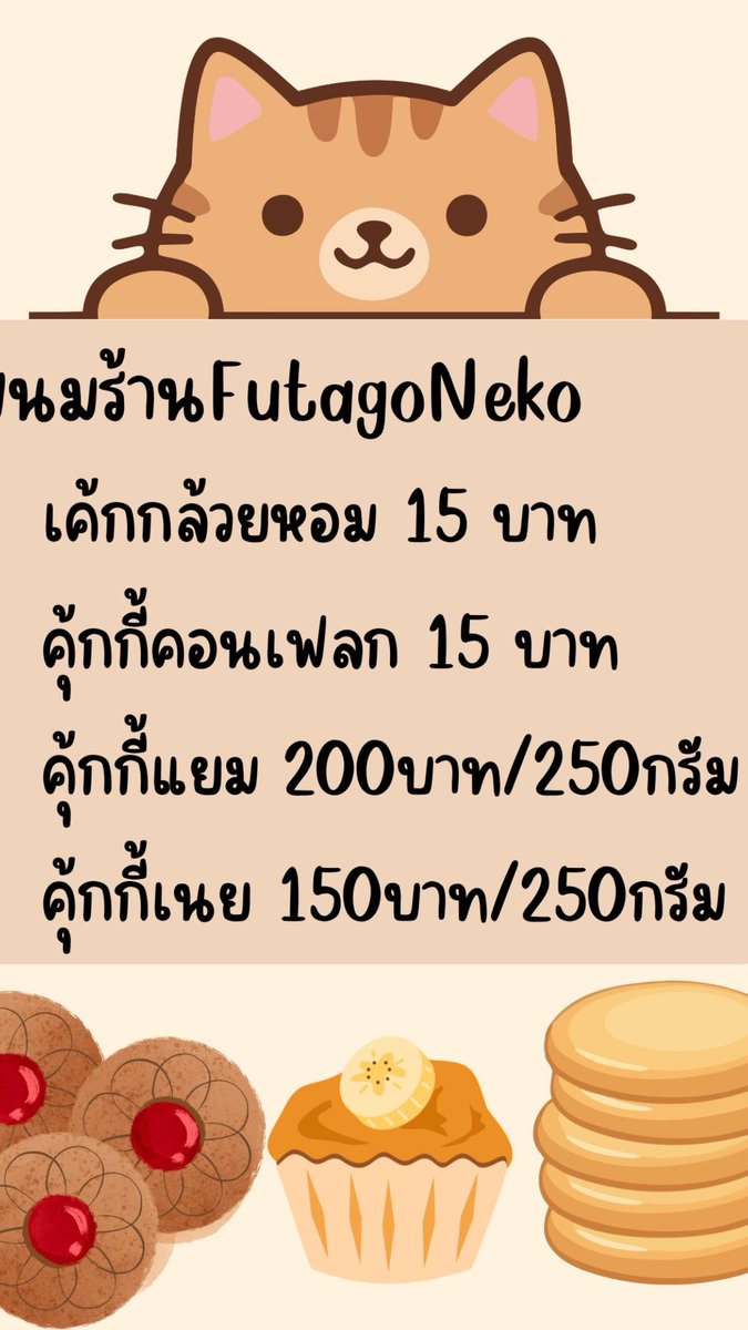 Setsuko Hitomi❄️🦊 tweet media