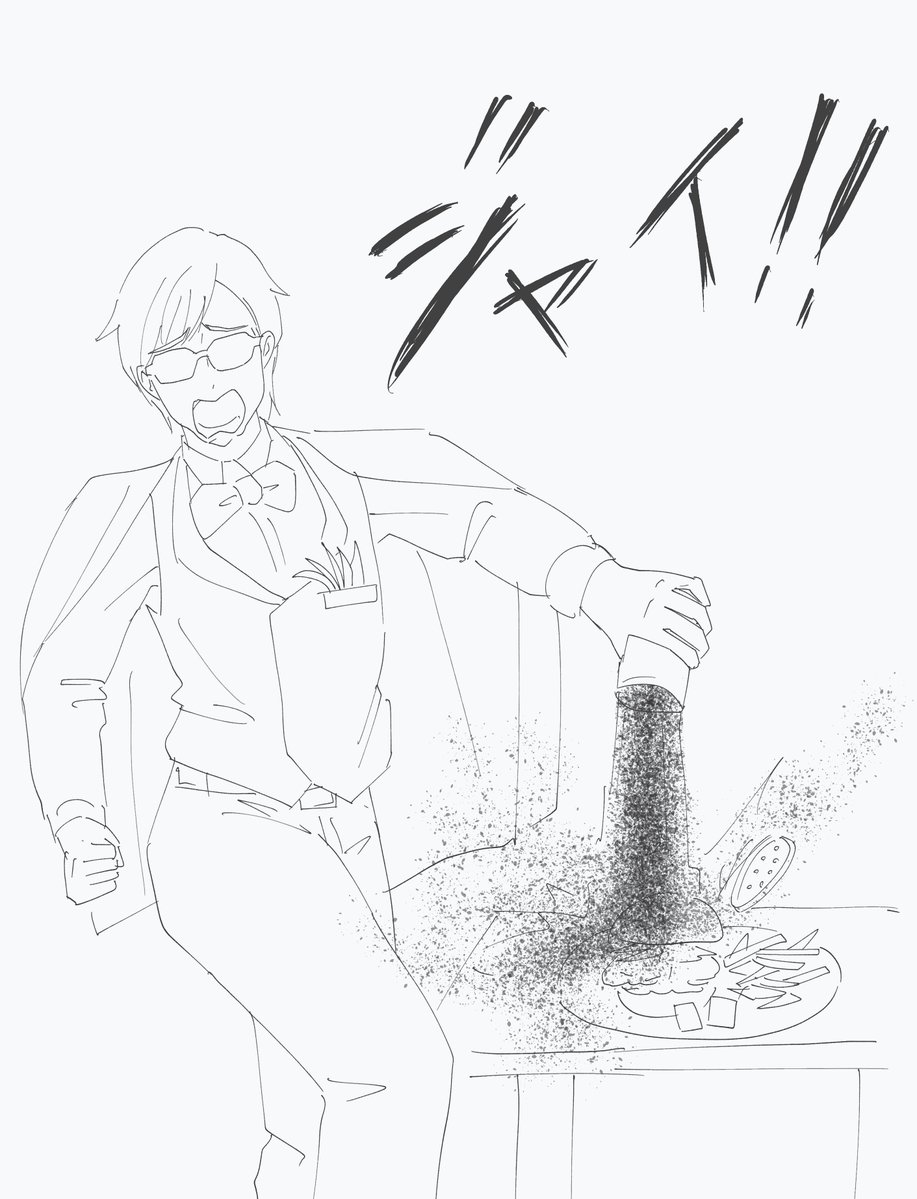 むつせ tweet media