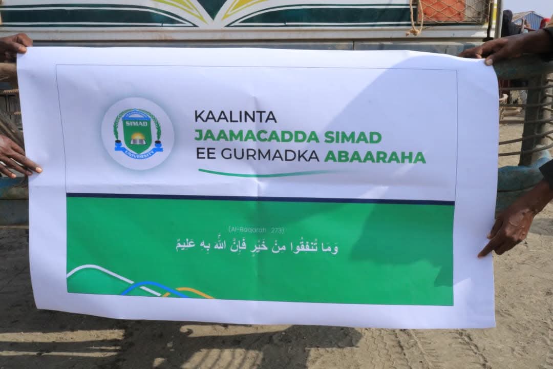 SIMAD University tweet media