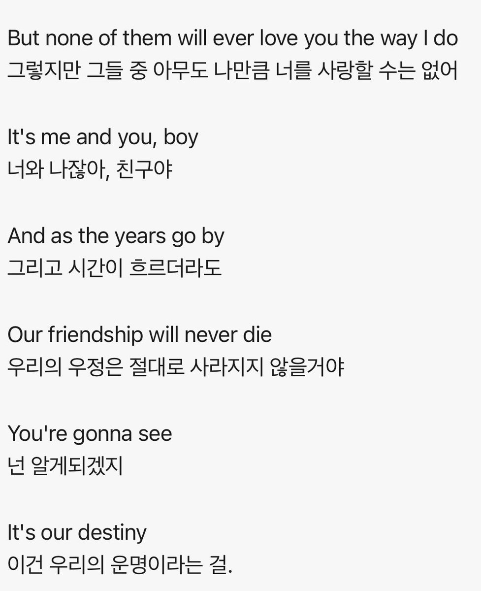 이 노래 가사...
클삼 주제인가봄