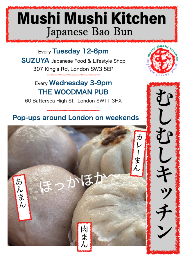 mushi mushi kitchen tweet media