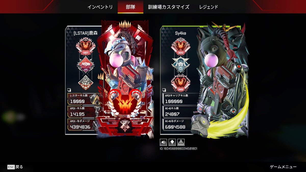 lstar_plz's tweet photo. @MochiR1s 
@aruapex0830 
@0xDenzelx4 
@Sy4ke_Japan 
撮影ありがとう！！！！ https://t.co/RvOZKgCBq7