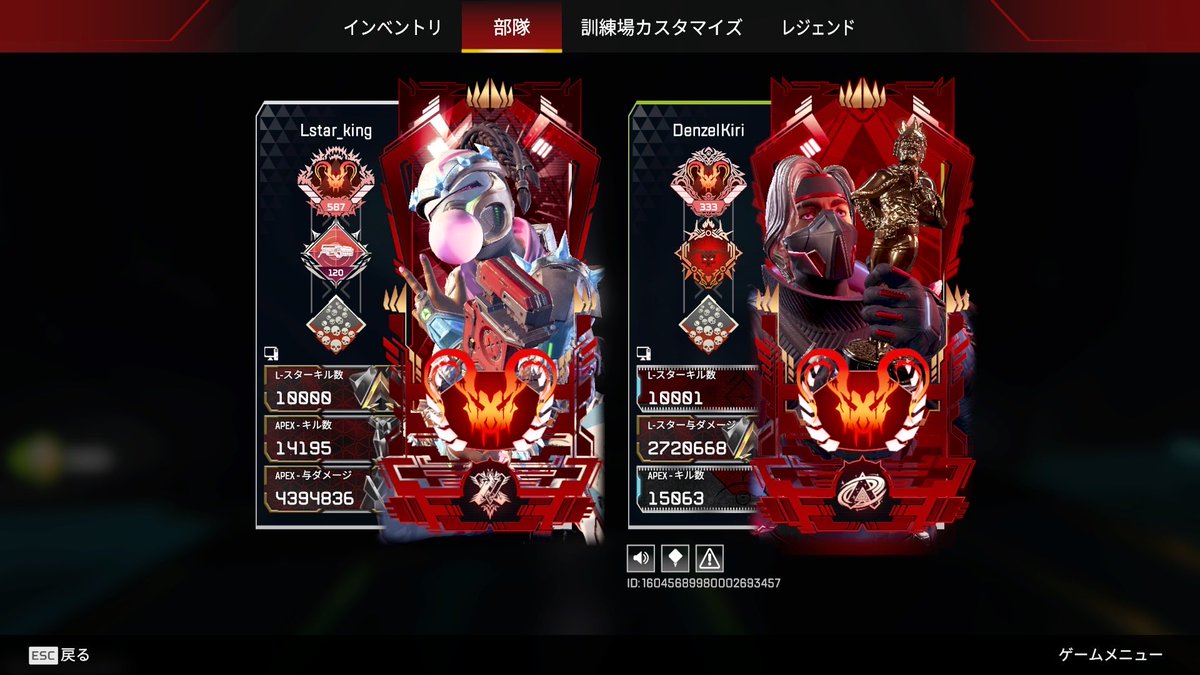 lstar_plz's tweet photo. @MochiR1s 
@aruapex0830 
@0xDenzelx4 
@Sy4ke_Japan 
撮影ありがとう！！！！ https://t.co/RvOZKgCBq7
