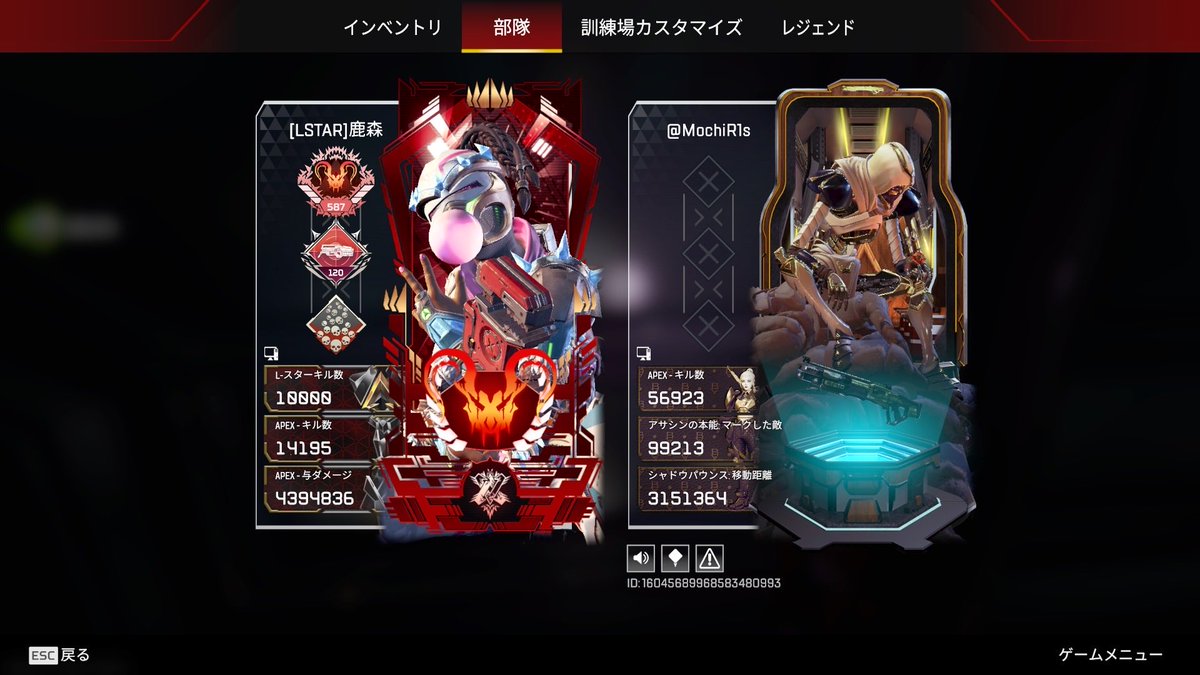 lstar_plz's tweet photo. @MochiR1s 
@aruapex0830 
@0xDenzelx4 
@Sy4ke_Japan 
撮影ありがとう！！！！ https://t.co/RvOZKgCBq7