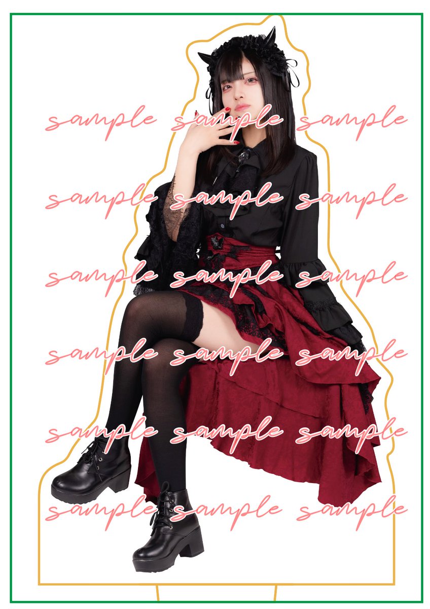 思ったよりサンプルの画像がちっちゃくなったからもう少し大きくしてみました
座らせるもヨシ‼️何かに踏ませるもヨシ‼️👈🏻⁉️
めちゃくちゃ可愛く撮ってもらったから見てみてねん✌🏻