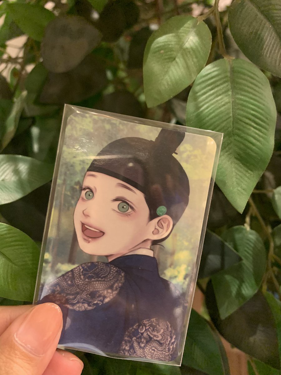 Haeon’s tweet media