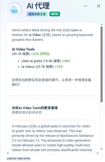 siuser小伟 tweet media
