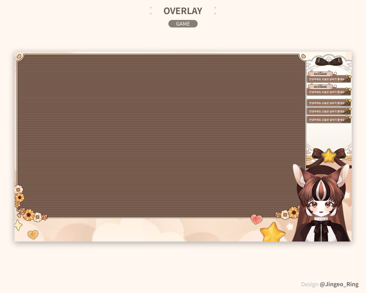 징어링🦑 tweet media