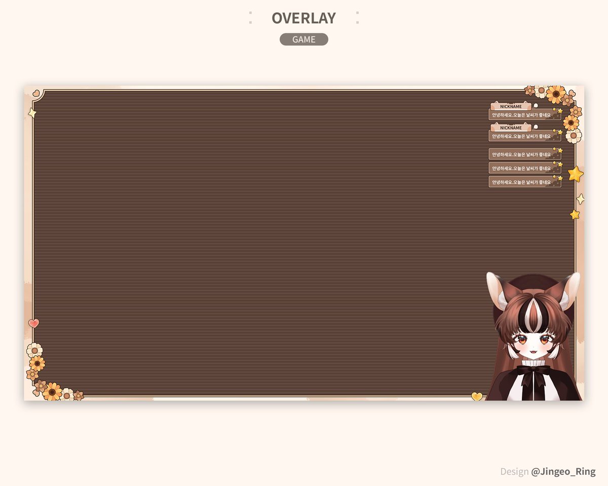 징어링🦑 tweet media