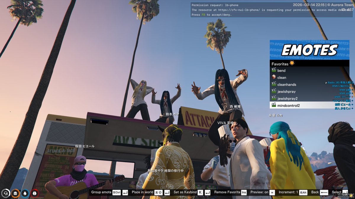 なびこッ tweet media