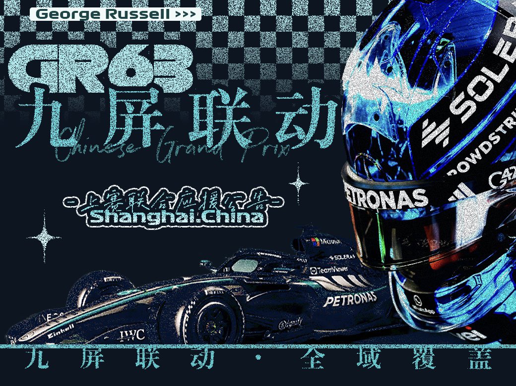 HamsteronCloud tweet media