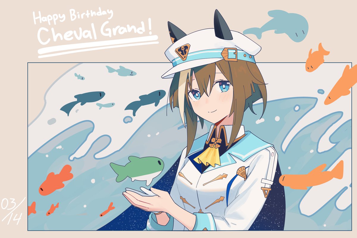 myticalCat tweet media