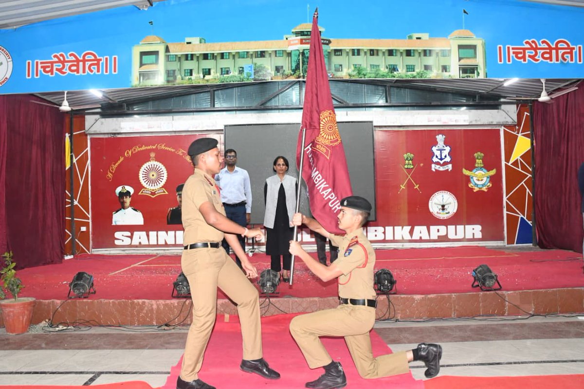 Sainik School Ambikapur tweet media