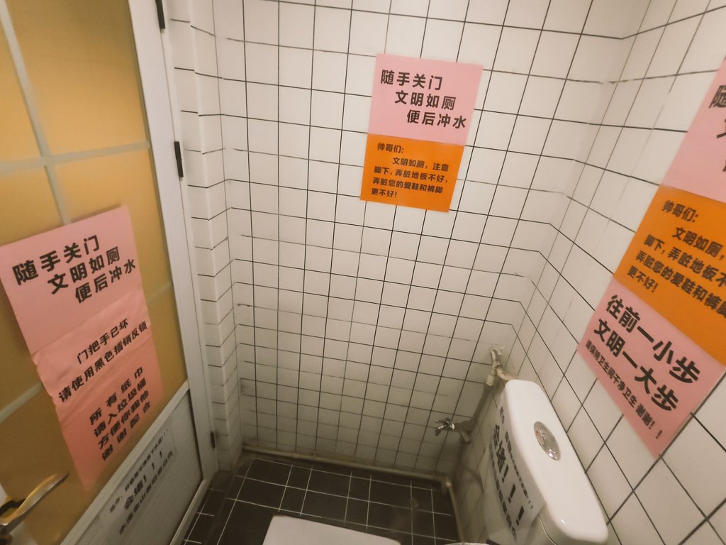 祺曦 (@77_sprite) on Twitter photo 