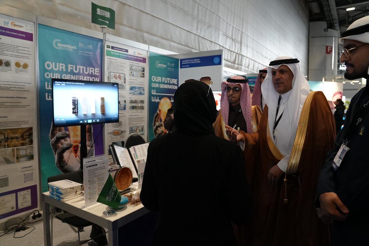 جامعة جدة tweet media