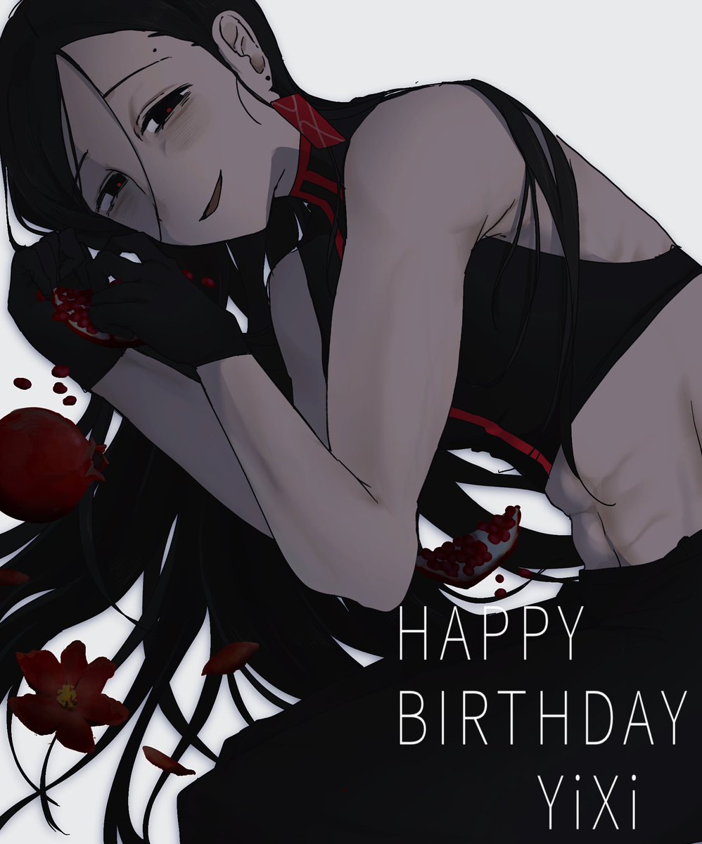 有肉/uniku tweet media