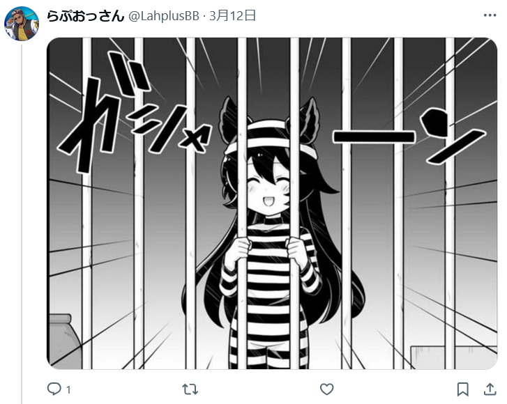 やむQ/ぽーる tweet media