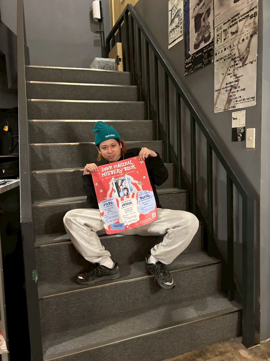 𝐢𝐫𝐚𝐦𝐢𝐧𝐚 tweet media