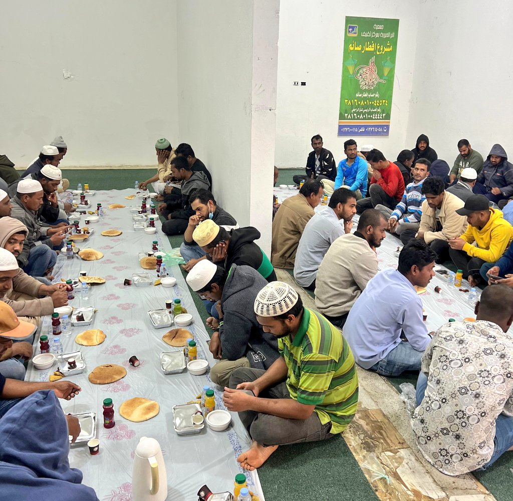 جمعية البر الخيرية بمركز ثقيف tweet media