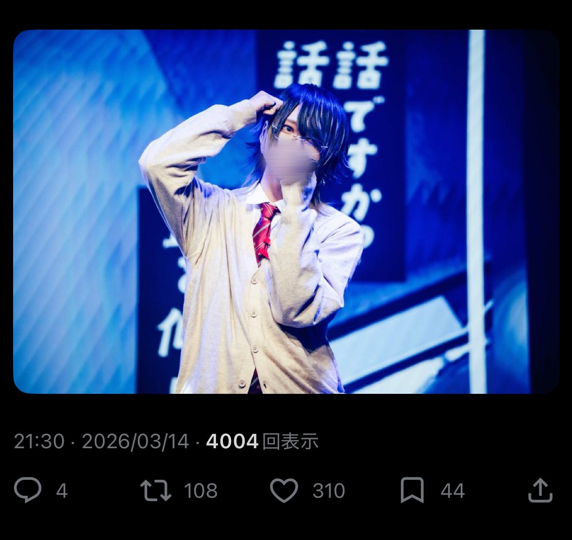 🐈‍⬛ tweet media