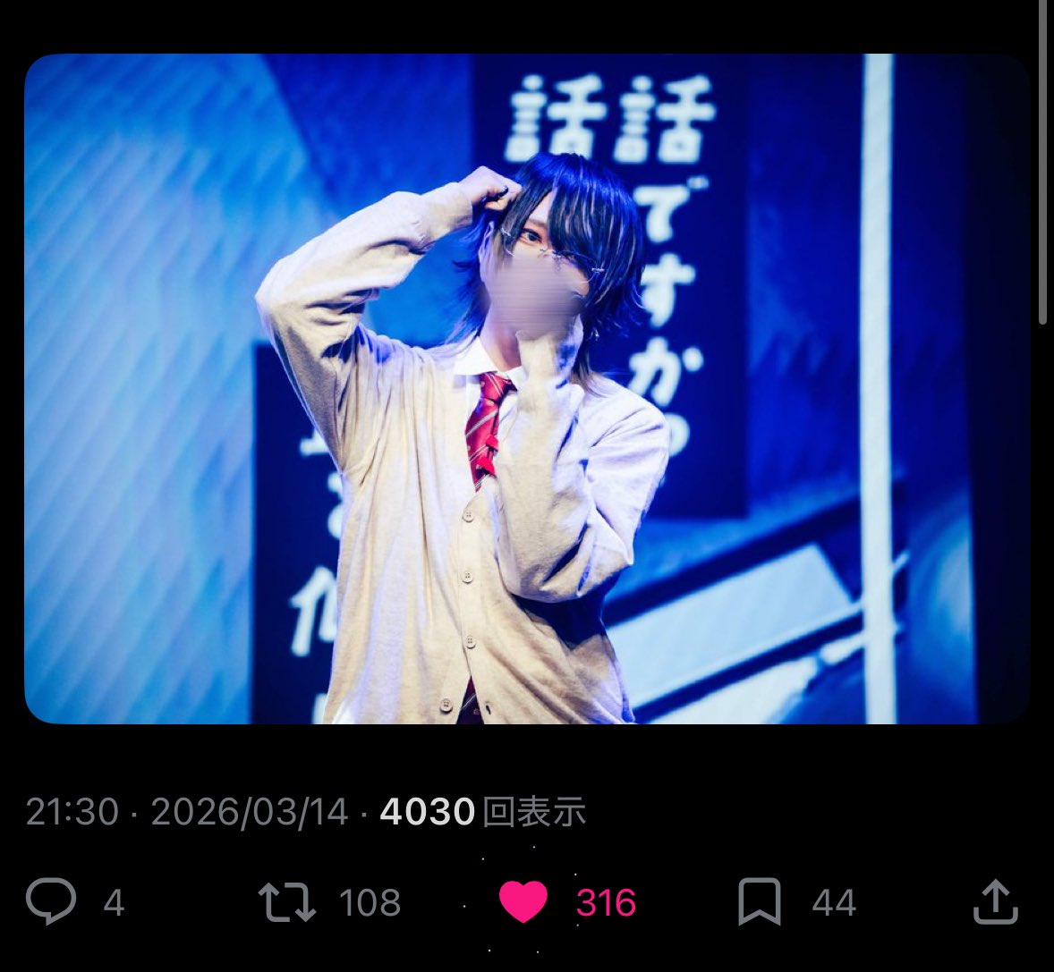 🐈‍⬛ tweet media