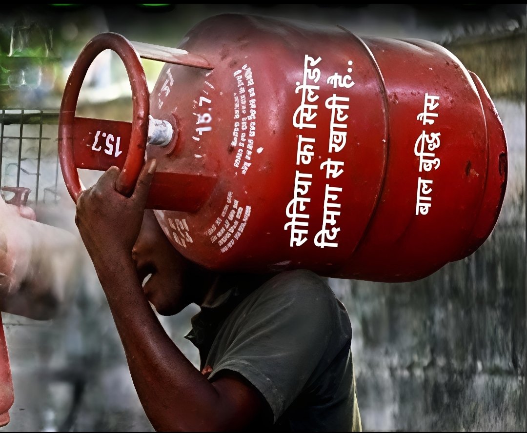 राष्ट्र सर्वोपरि tweet media