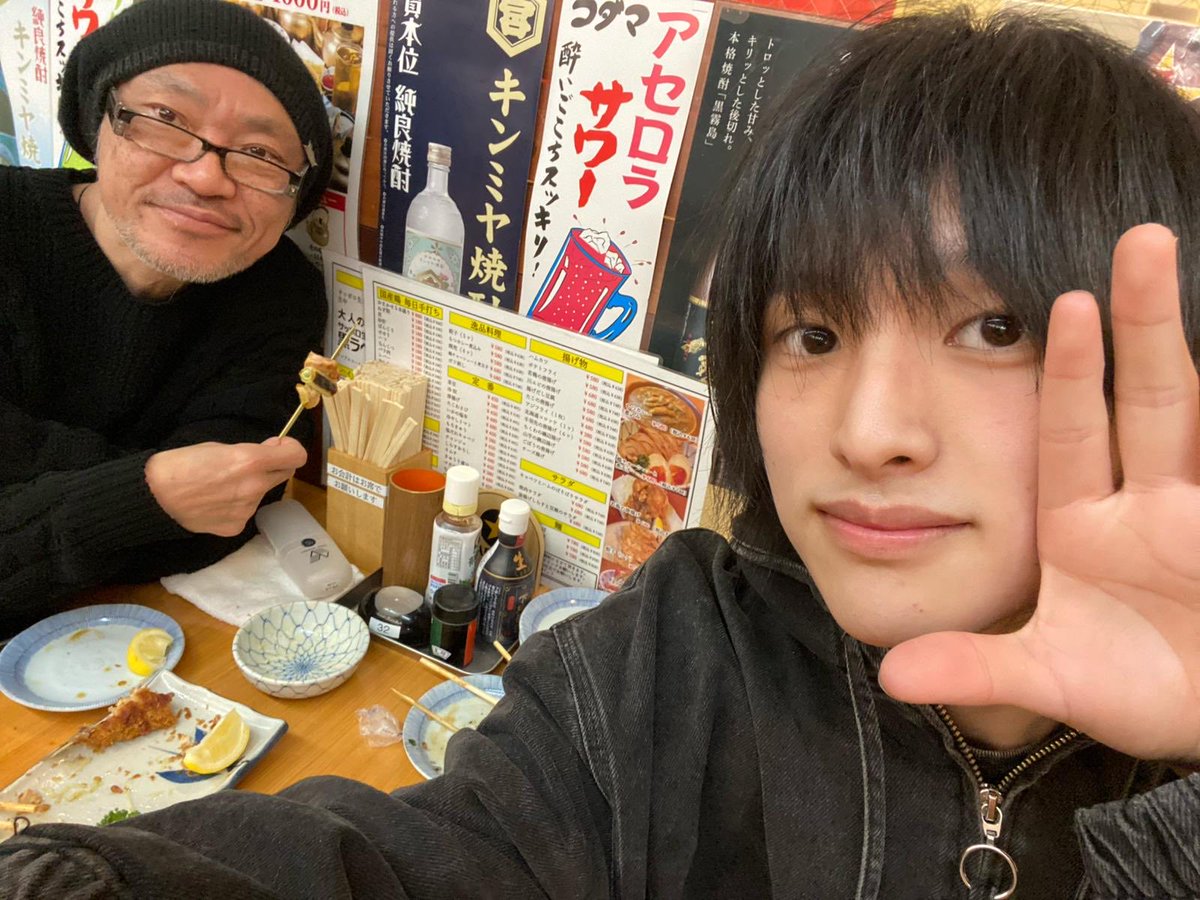 田島昭宇 tweet media