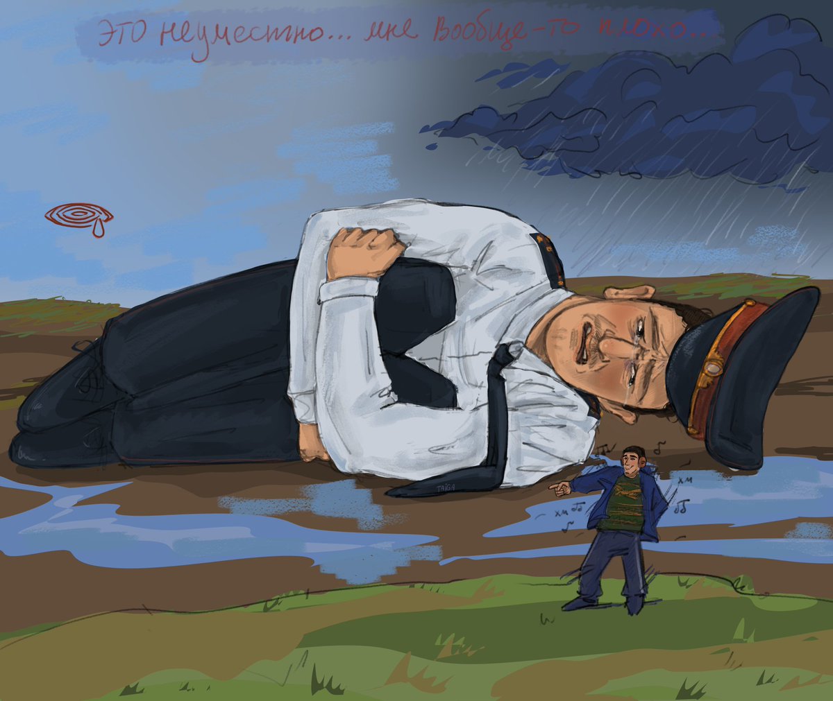 Taiga🌲 tweet media