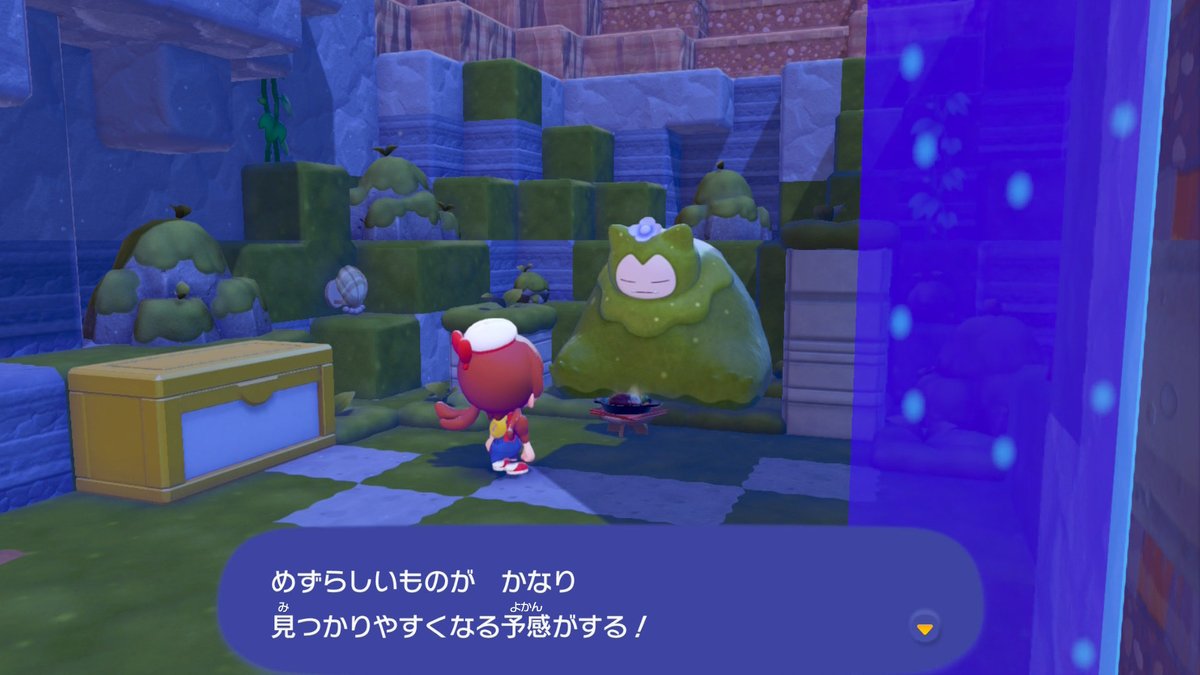 womodai_'s tweet photo. #ぽこあポケモン
おとなのハンバーグのお供えでレシピ集めがめちゃくちゃ捗る！！

水面のキラキラからレシピゲット3連続&amp;4連続✨ https://t.co/9EB5mXed1l