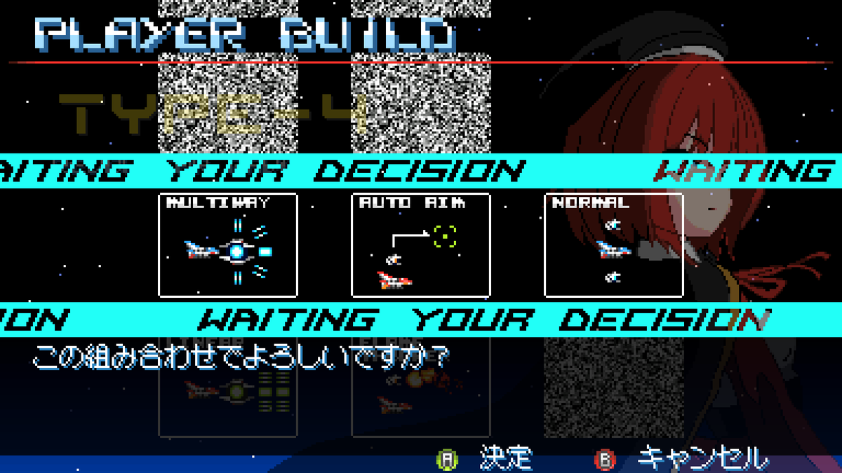 びっくりソフトウェア tweet media