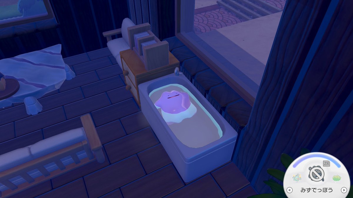 メタモンちゃん湯船に浸かると脱力するのかな