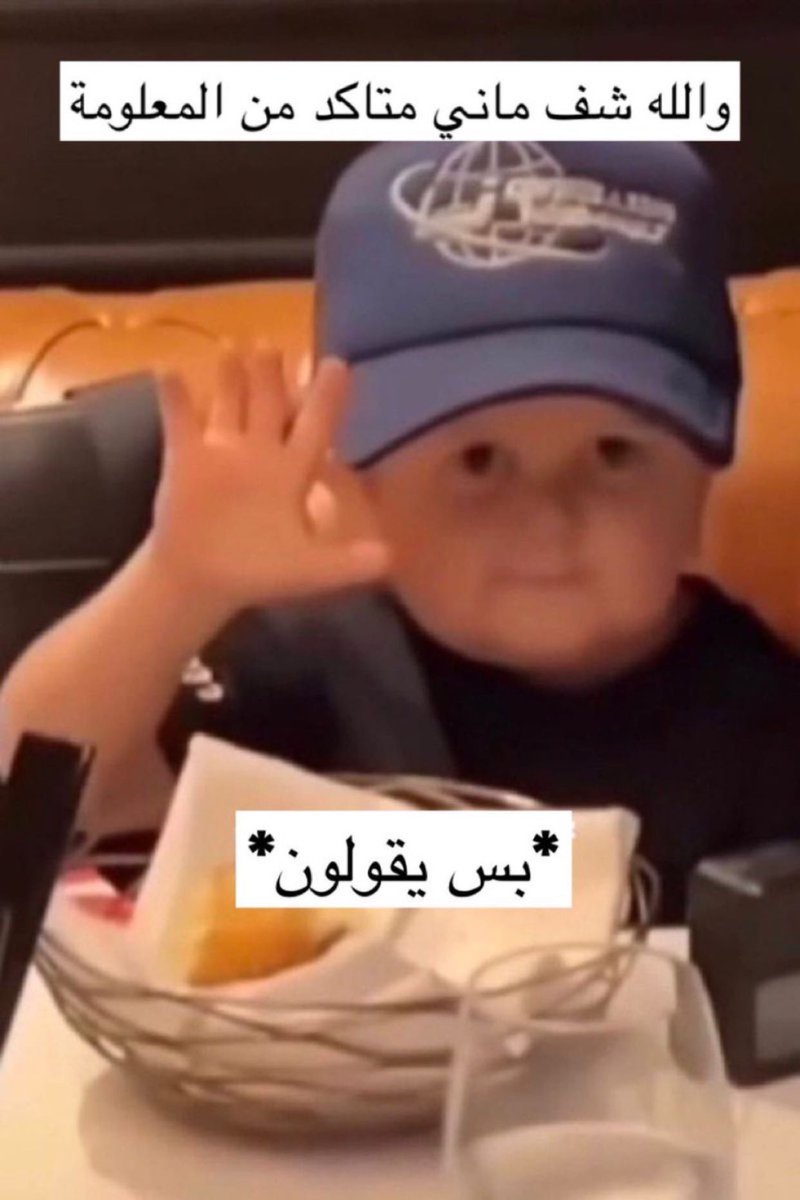 نايف tweet media