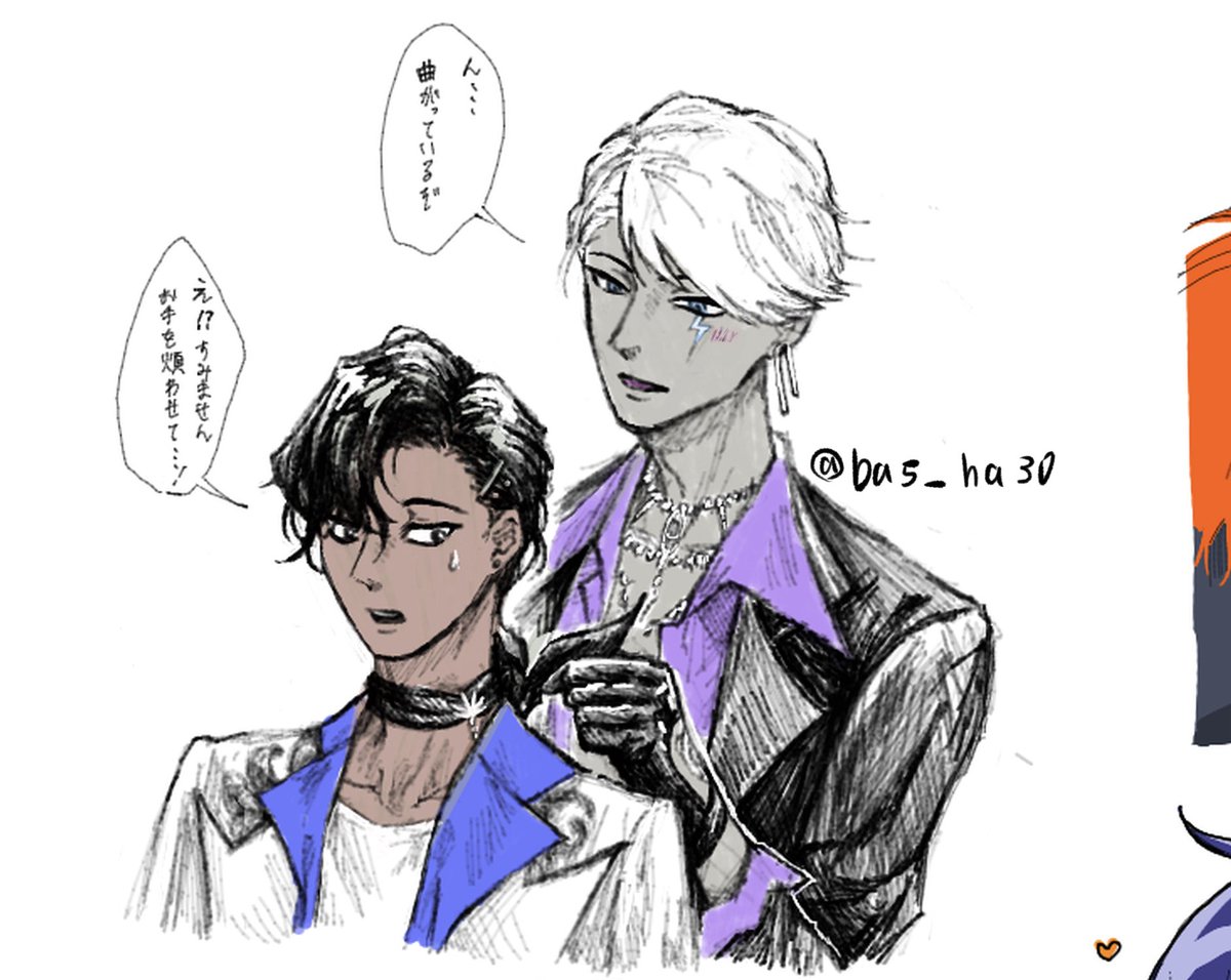 ば tweet media