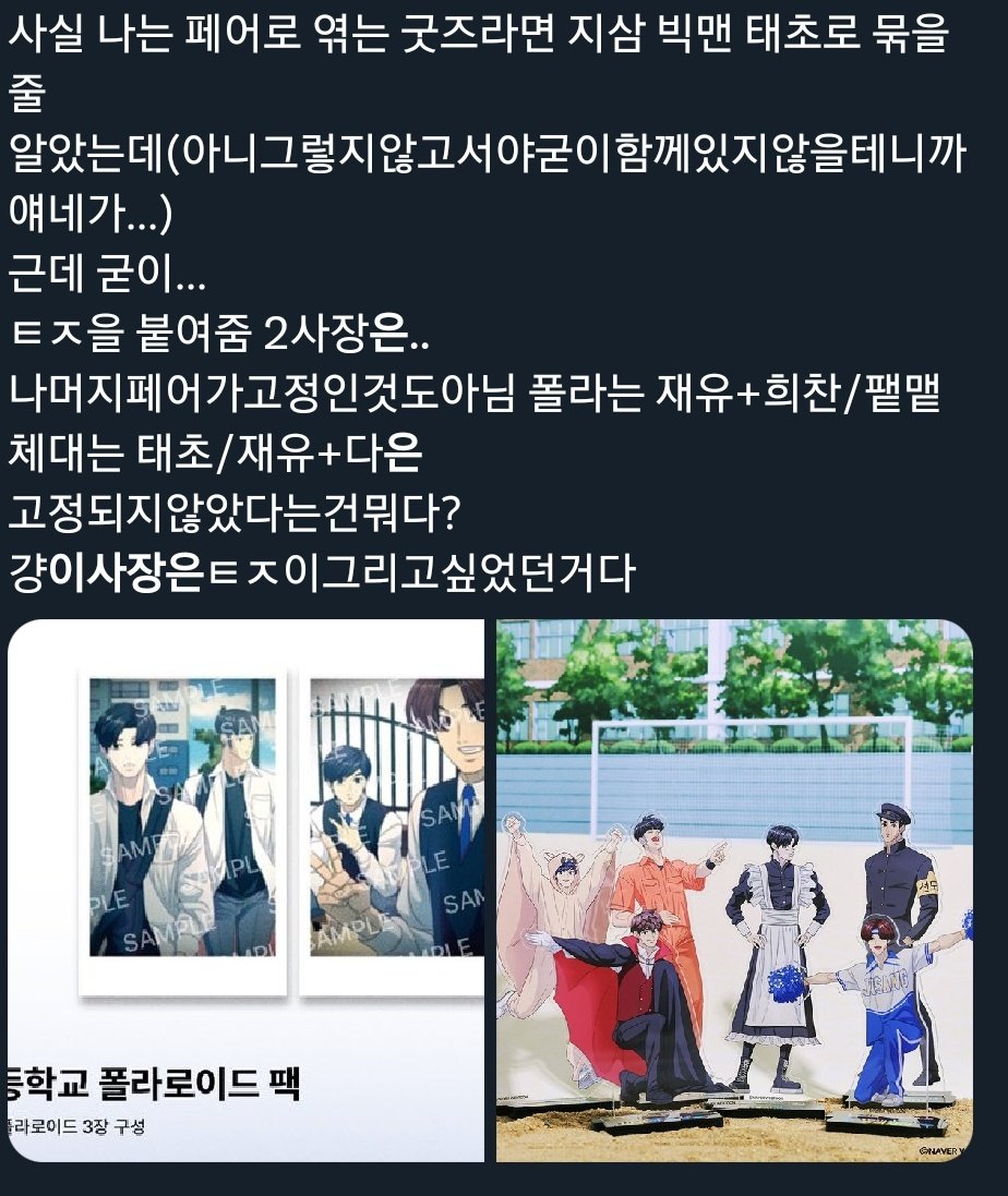 캔버라 tweet media