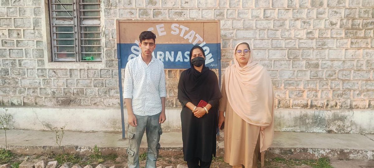 DISTRICT POLICE REASI tweet media