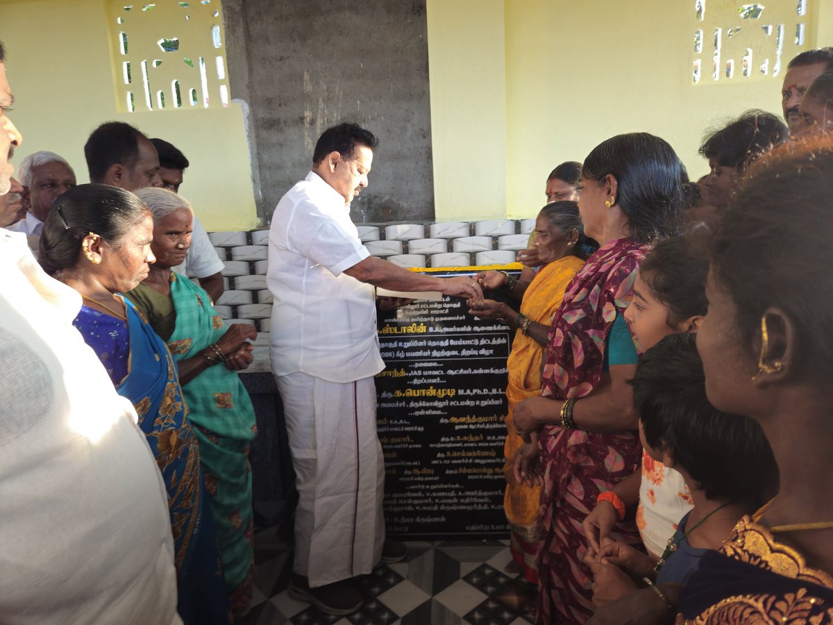 Dr.K.Ponmudy tweet media