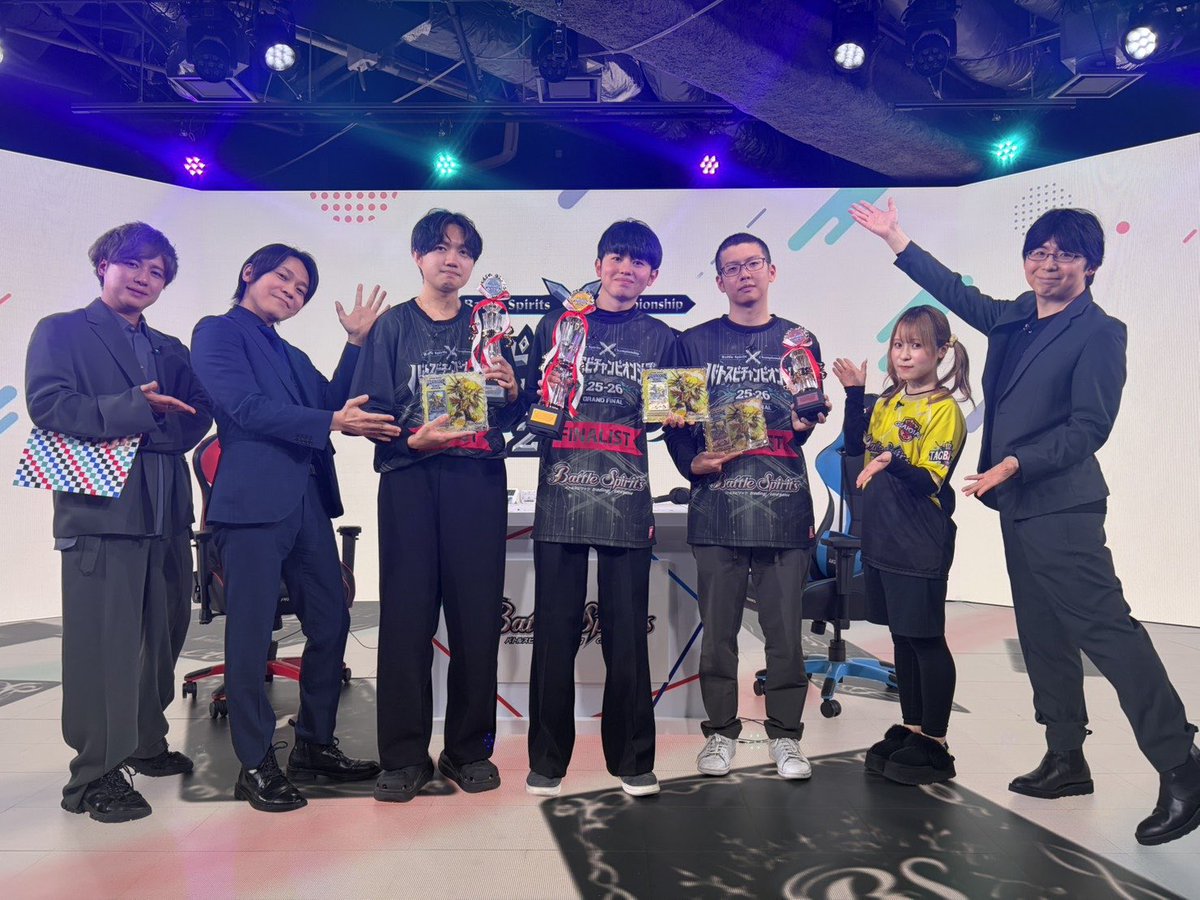 GRAND FINAL優勝🏆 世界一になりました！！😎 使用したのは赤神星
