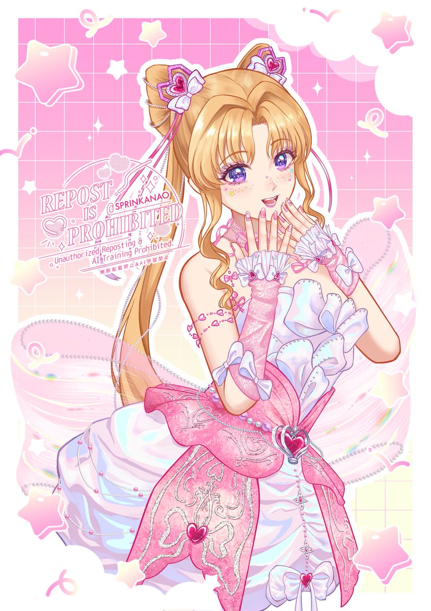 nao 🍓 tweet media