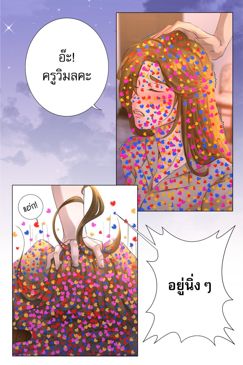 LilyBlackkkk's tweet photo. ครูเฒ่าเขาเดินเกมแล้วนะ 🤭

(1/2)

#ครูวิมลคะ #yuri https://t.co/qVuywDkXfp