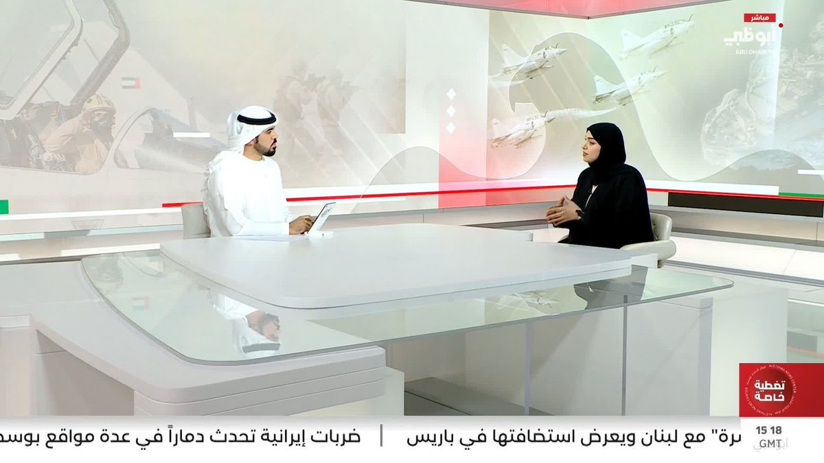 آمنة الضحاك: الإمارات تمتلك تقنيات رائدة في الإنتاج الغذائي تضاهي أفضل المستويات العالمية #مركز_الاتحاد_للأخبار 