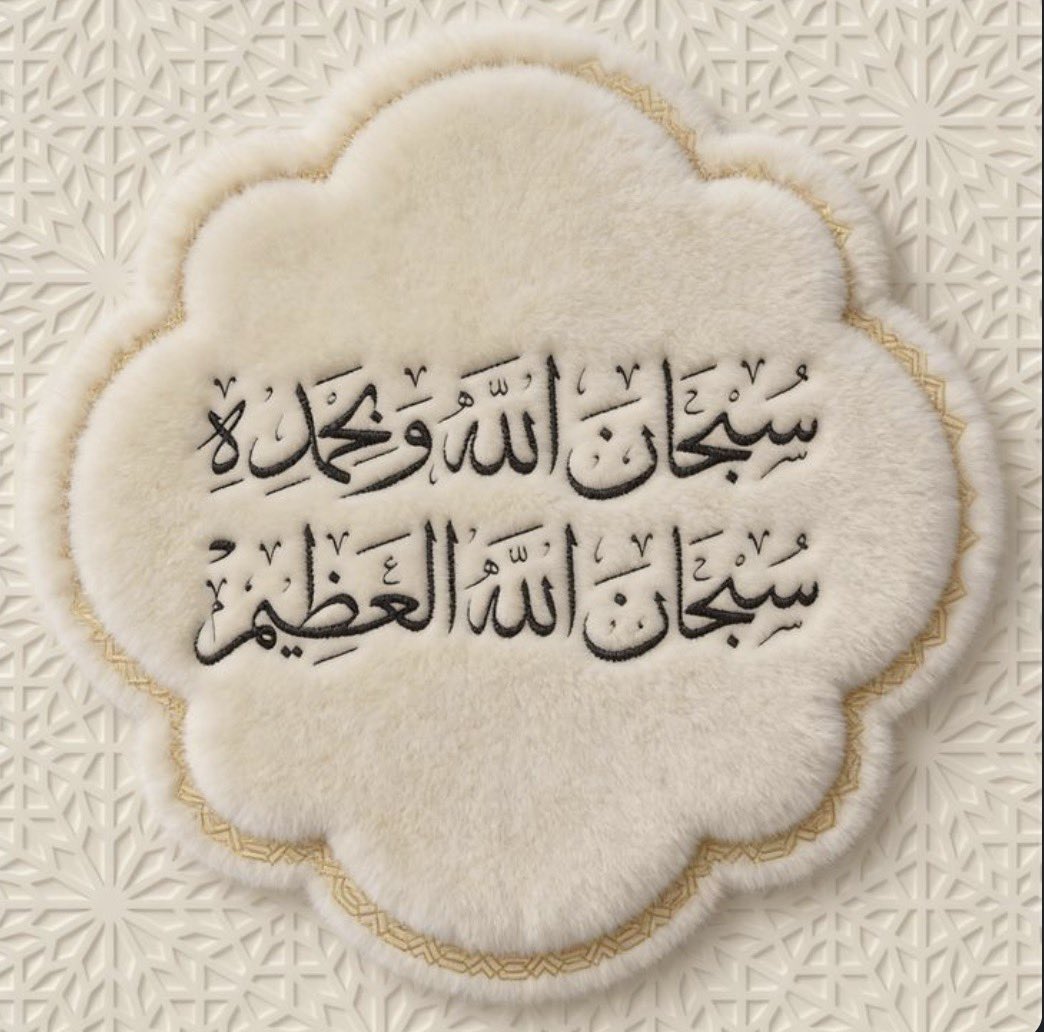 #PAK_PG
14/3
🌹
<a href="/_tnr1/">Hafiz tanveer ahmad</a> <a href="/frq05/">Farooq Ahmad</a> <a href="/fahi4201/">fahid bhatti</a>
@Hamidfauzi70484
<a href="/FauziaShah10520/">Fauzia Shah</a>
🌹
<a href="/frq_3/">farooq mughal</a>
<a href="/frq_5/">m farooq</a>
<a href="/Tnr_6/">Hafiz Tanveer Ahmad 🌐Official</a>
<a href="/FK_71/">FK_71</a>
<a href="/1i2Ua/">🇦 🇭 🇲 🇪 🇩 🇷 🇮 🇦 🇿𝓲𝓹𝓲𝓪𝓷</a>
<a href="/1i3Ua/">🇦 🇭 🇲 🇪 🇩ⁱᴾⁱᵃⁿ</a>
<a href="/imrnv/">CH Imran</a>
<a href="/1Lvz0/">𝐿𝒶v𝑒𝑒𝓏𝒶_🍃</a>
<a href="/Pir_80/">Pir Shb</a>
🌹
<a href="/frq06/">Farooq</a>
<a href="/imra0b/">Goat city Form</a>
<a href="/Xyyneb/">zɐınʎ</a>
<a href="/shZ447/">🌻🌻🌻𝕊𝕙𝕒𝕙𝕫𝕒𝕕 𝕄𝕦𝕟𝕚𝕣🌻🌻🌻</a>
<a href="/Azkkohi/">اختر زمان خان</a>
<a href="/Bla_Here/">🅰🅱🅳🆄🅻🅻🅰🅷𝓲𝓹𝓲𝓪𝓷</a>
<a href="/fhd11794/">fhd1</a>
<a href="/Bla_Here2/">Ⱥłɨ ȻħøᵾđħȺɍɏ ⁱᴾⁱᵃⁿ</a>
<a href="/shd19809/">RAJPOOT</a>
<a href="/zarashah199/">zara shah</a>
🌹