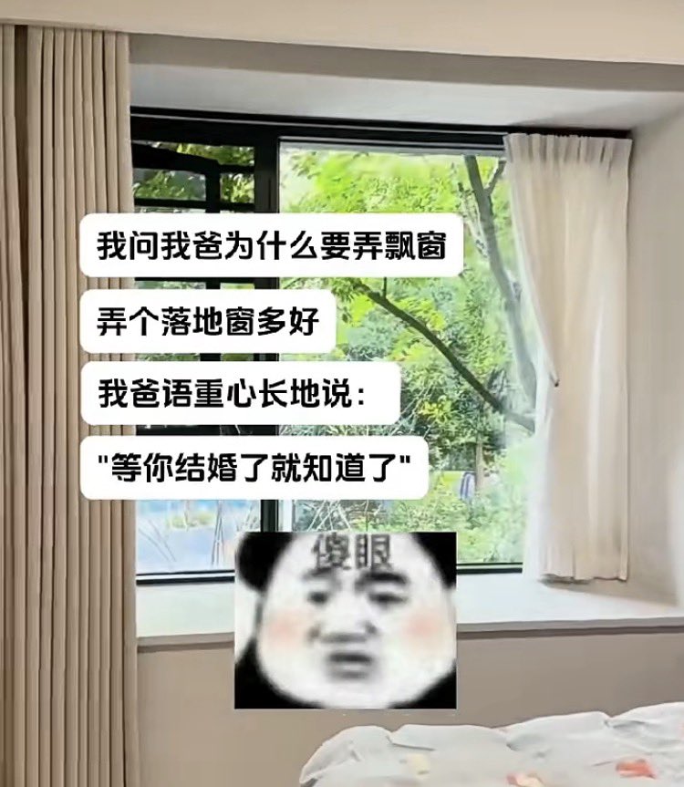 翅翅膀喵 tweet media