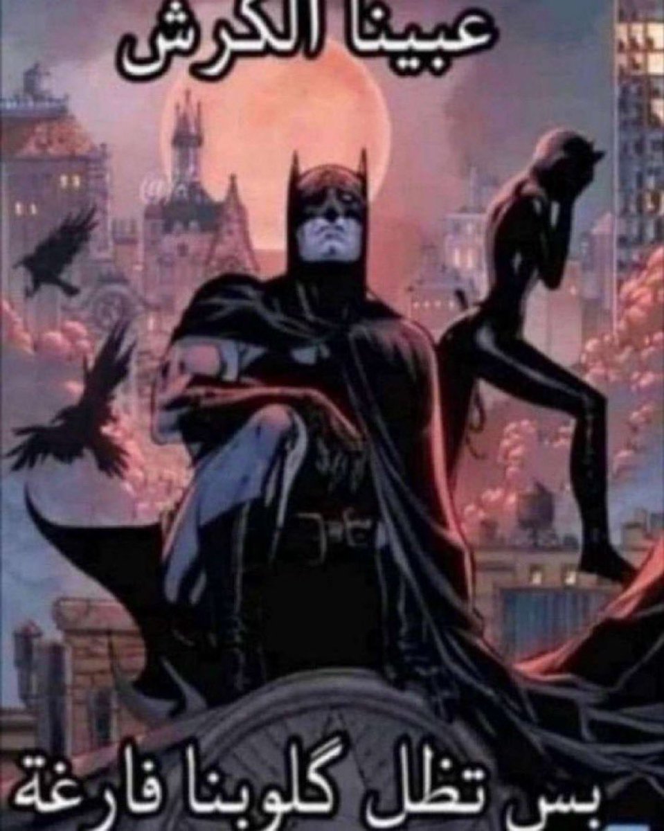 عمّار tweet media